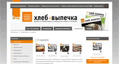Desktop Screenshot of chlebiwipetschka.com