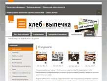 Tablet Screenshot of chlebiwipetschka.com